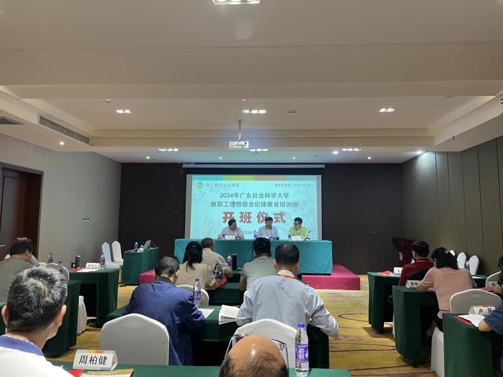 图3的第二张