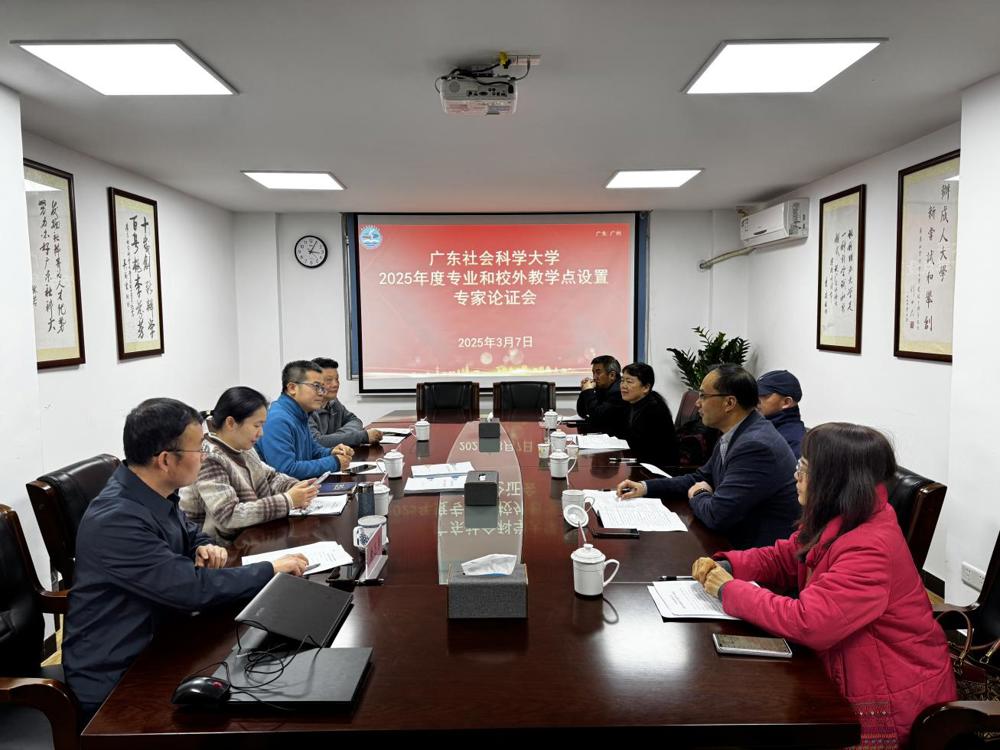 微信图片_20250307223221