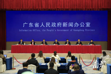 终身学习，人人出彩！广东全民终身学习平台上线