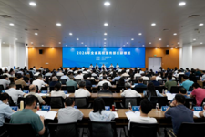 省委教育工委举办2026年全省高校宣传部长研修班