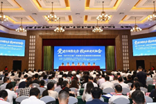 广东高校“双带头人”教师党支部书记“强国行”“广东行”专项行动（湛江站）校地需求对接和项目推进活动顺利举办