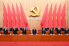 图讯：纪念中国工农红军长征胜利90周年大会在京隆重举行 习近平出席大会并发表重要讲话